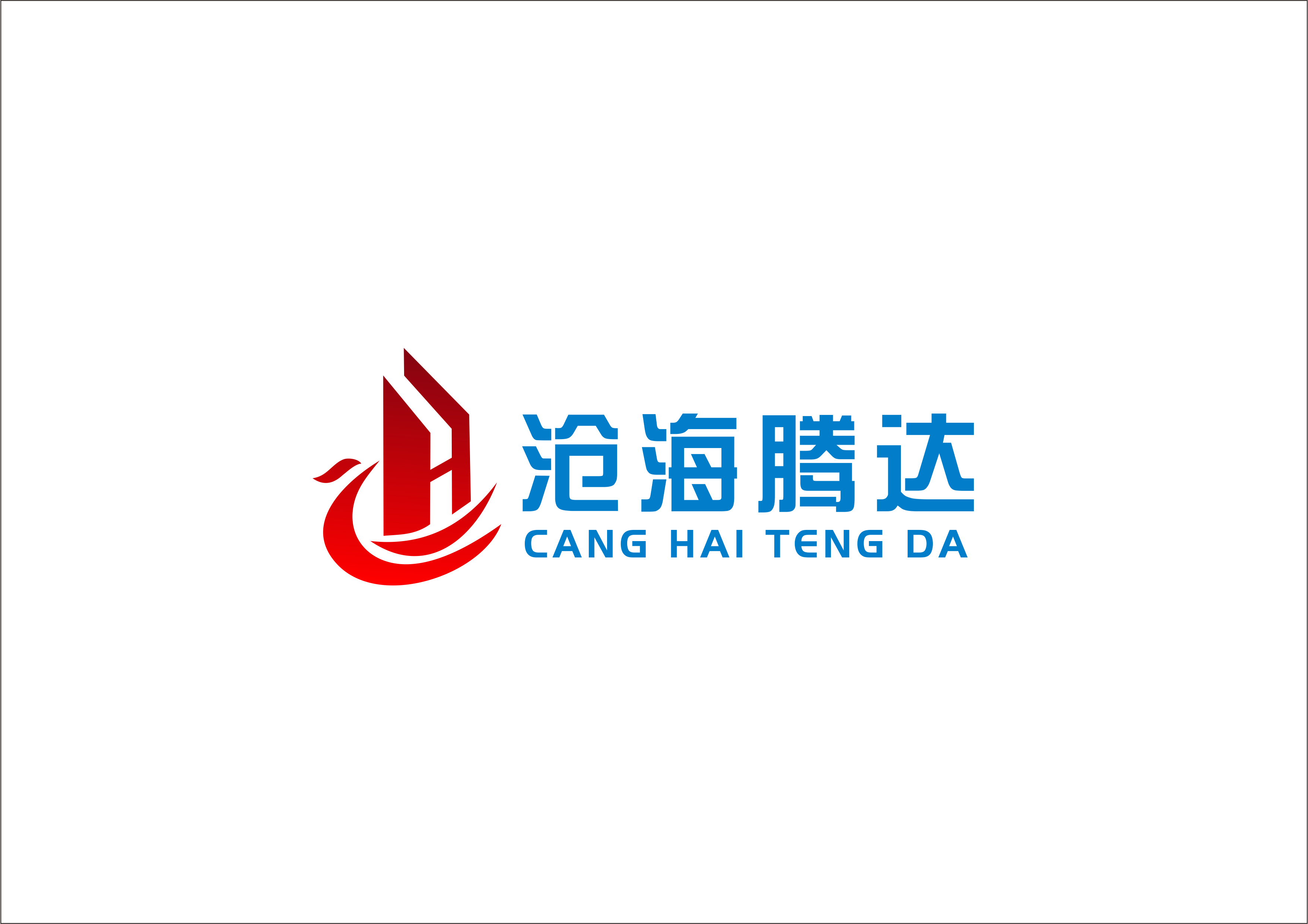 1627277862752610.png 62aaa585445834cb3998ed5065680389.png
